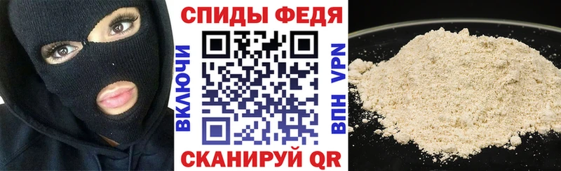 цены наркотик  KRAKEN как войти  Амфетамин 98%  Адыгейск 