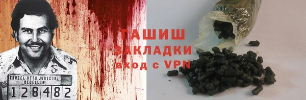 mdma Сафоново