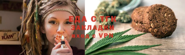 твердый Абдулино