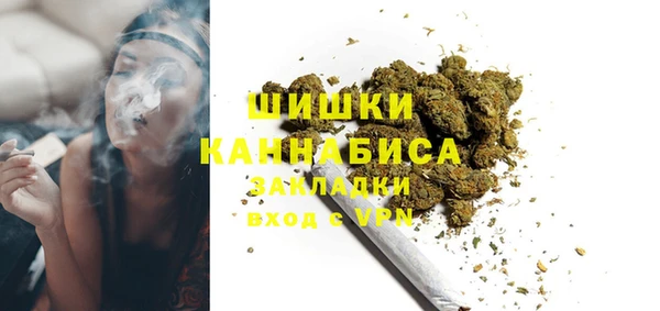 мяу мяу мука Сатка