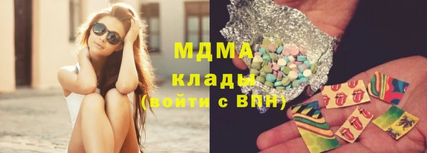 ешки Саяногорск