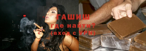 твердый Абдулино