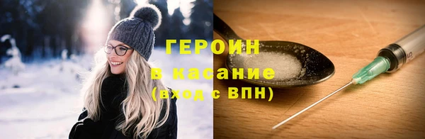 мяу мяу мука Сатка