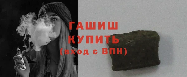 mdma Сафоново