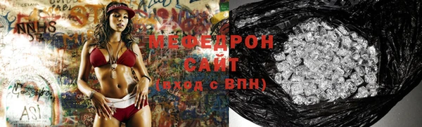 скорость Абинск