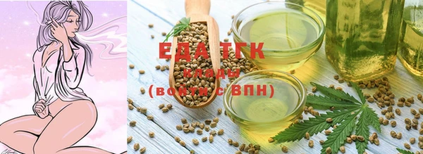 мяу мяу мука Сатка