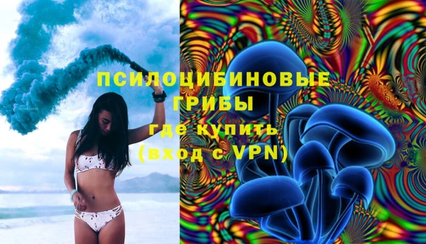 мефедрон мука Абаза