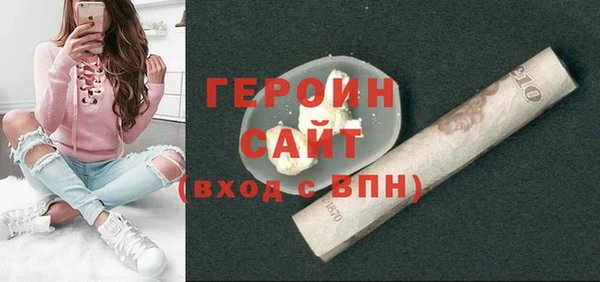 твердый Абдулино