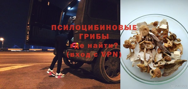 мефедрон мука Абаза