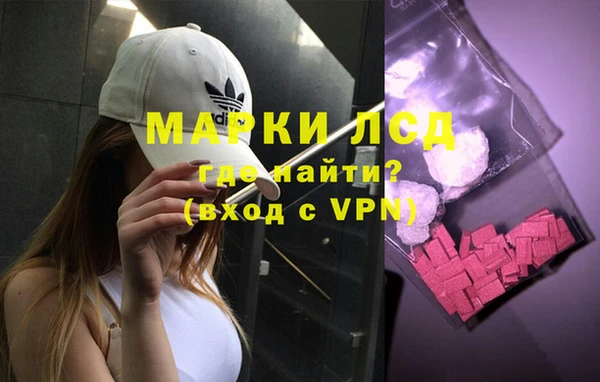 mdma Сафоново