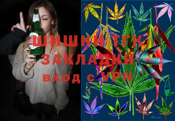скорость Абинск