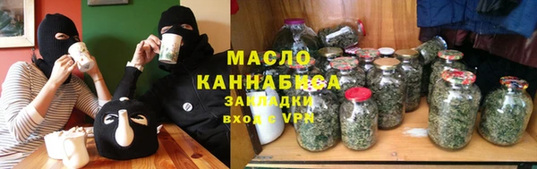 mdma Сафоново